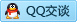 QQ在线咨询815833035